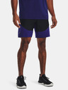 Under Armour Ανδρικό Σορτς Under Armour UA Unstoppable Hybrid Shorts