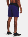 Under Armour Ανδρικό Σορτς Under Armour UA Unstoppable Hybrid Shorts