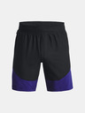 Under Armour Ανδρικό Σορτς Under Armour UA Unstoppable Hybrid Shorts