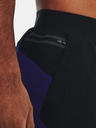 Under Armour Ανδρικό Σορτς Under Armour UA Unstoppable Hybrid Shorts
