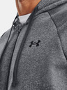 Under Armour Ανδρικό σετ Under Armour UA Rival Fleece Suit