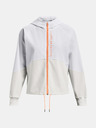 Under Armour Γυναικείο μπουφάν Under Armour Woven FZ Jacket