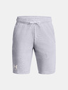 Under Armour Παιδικό σορτς Under Armour UA Rival Terry Short