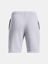 Under Armour Παιδικό σορτς Under Armour UA Rival Terry Short