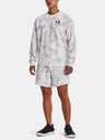 Under Armour Ανδρικό φούτερ Under Armour UA Rival Terry Nov Crew