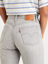 Levi's® Γκρι Levi's® γυναικείο cropped τζιν σε ίσια γραμμή