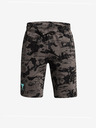 Under Armour Παιδικό σορτς Under Armour Pjt Rck Boys Terry Short Pt