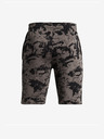 Under Armour Παιδικό σορτς Under Armour Pjt Rck Boys Terry Short Pt