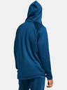 Under Armour Ανδρικό μπουφάν Under Armour Curry Playable Jacket