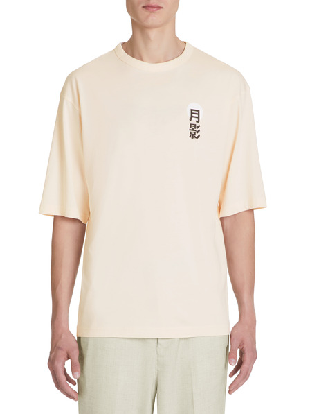 Celio Πορτοκαλί ανδρικό T-shirt Celio Jepan