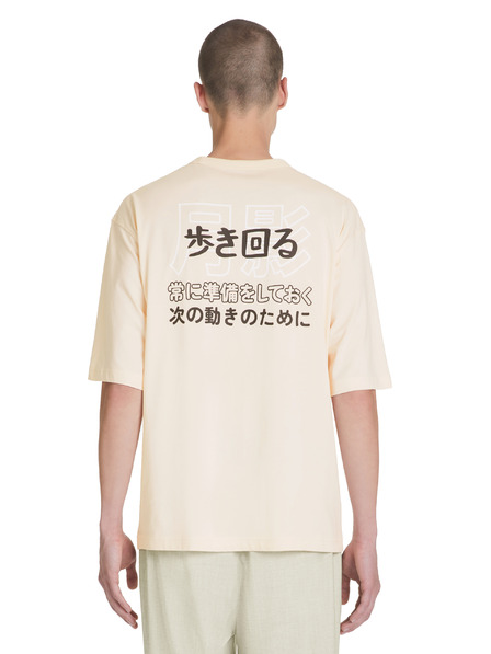 Celio Πορτοκαλί ανδρικό T-shirt Celio Jepan