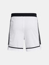 Under Armour Ανδρικά Under Armour UA Zone Pro 7in Mesh Short