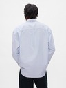 GAP Oversized πουκάμισο Oxford Big Shirt GAP