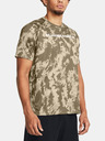 Under Armour Ανδρικό μπλουζάκι Under Armour UA TECH ABC CAMO SS T-Shirt