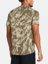 Under Armour Ανδρικό μπλουζάκι Under Armour UA TECH ABC CAMO SS T-Shirt