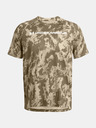 Under Armour Ανδρικό μπλουζάκι Under Armour UA TECH ABC CAMO SS T-Shirt