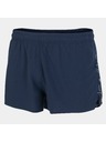 Joma Ανδρικό/παιδικό σορτς Joma Elite Viii Short Μέγεθος: